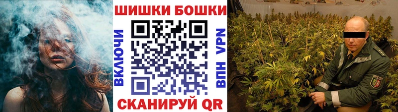Наркотические вещества Барыш КЕТАМИН  A PVP  Мефедрон  COCAIN  АМФЕТАМИН 