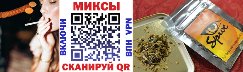 Бутират жидкий экстази  Барыш 