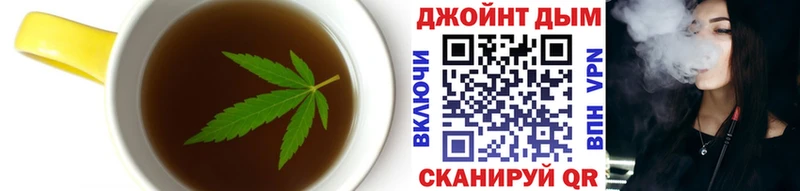 Canna-Cookies марихуана  купить  сайты  Барыш 
