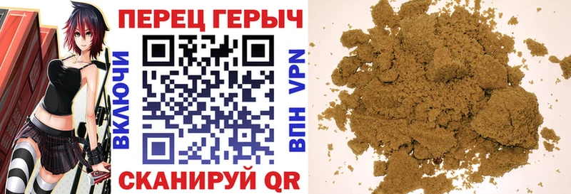 Героин Афган  Барыш 