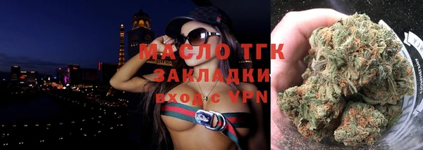 ALPHA-PVP Балахна