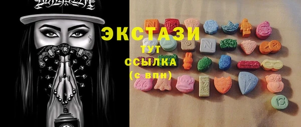 мяу мяу мука Балабаново