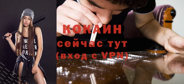 мяу мяу мука Балабаново