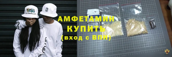 мяу мяу мука Балабаново