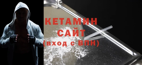 мяу мяу мука Балабаново