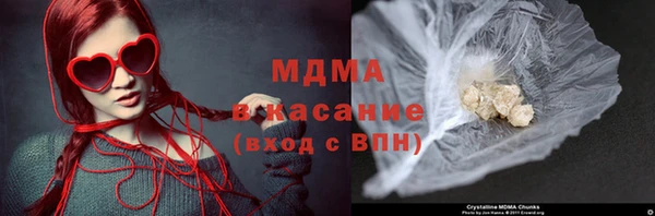 мяу мяу мука Балабаново