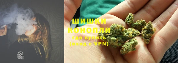 ALPHA-PVP Балахна