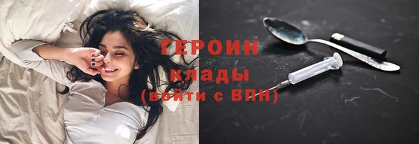 мяу мяу мука Балабаново