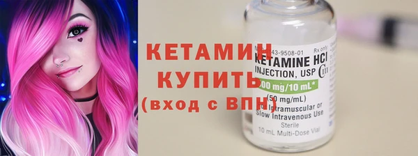 мяу мяу мука Балабаново