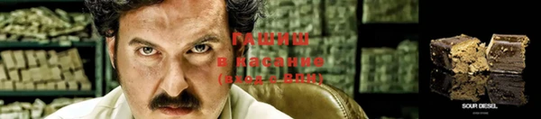мяу мяу мука Балабаново