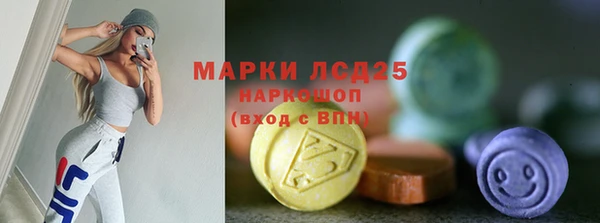 бутик Баксан