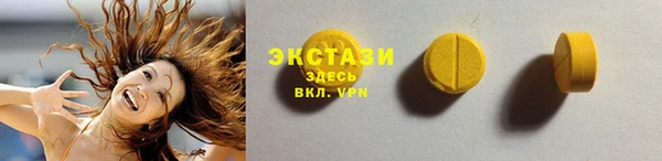 бутик Баксан