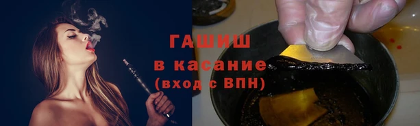 мяу мяу мука Балабаново