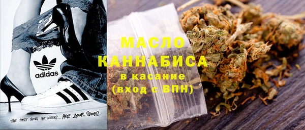 мяу мяу мука Балабаново