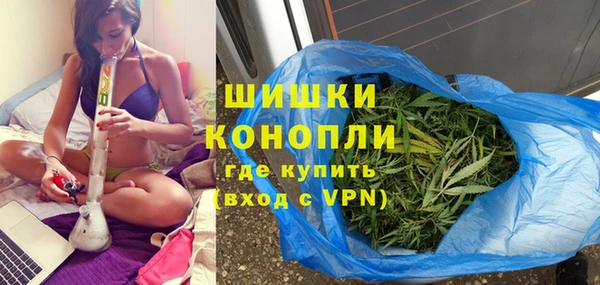 стаф Горно-Алтайск