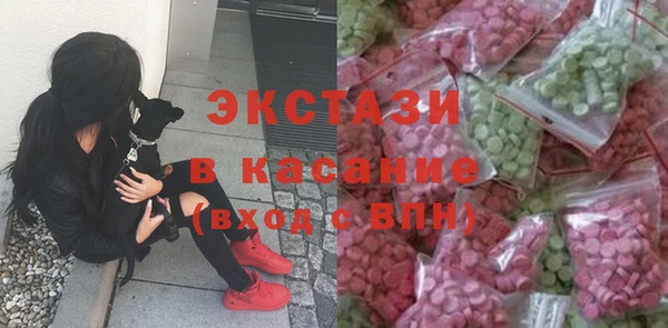 мяу мяу мука Балабаново