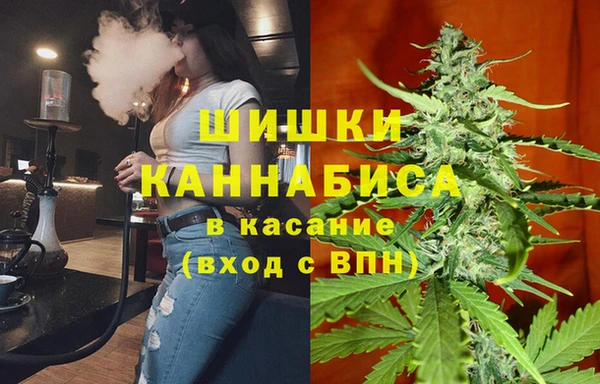 ALPHA-PVP Балахна