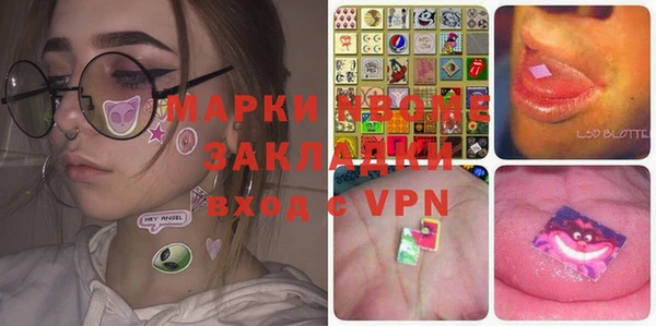 бутик Баксан