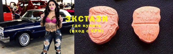 мяу мяу мука Балабаново