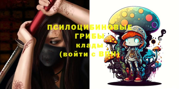 мяу мяу мука Балабаново
