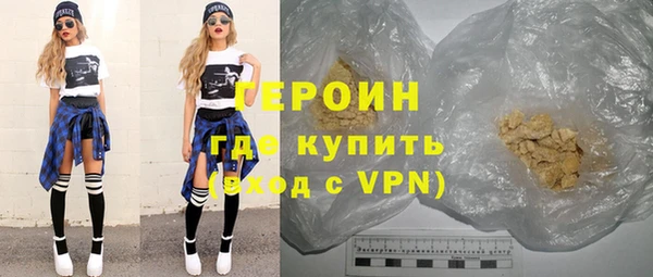 бутик Баксан