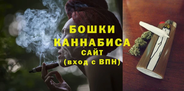 мяу мяу мука Балабаново