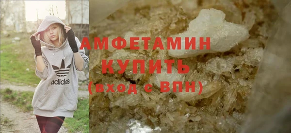 бутик Баксан