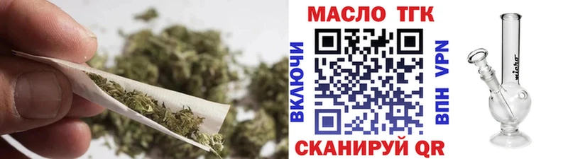 ТГК жижа наркотики Барыш