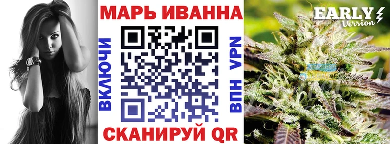 Шишки марихуана VHQ Барыш